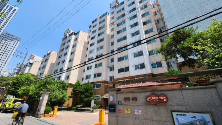  강동구 성내동 성내 e-편한세상 3차 아파트 임장 후기: 편리함과 미래 가치를 품은 도심 속 주거 공간