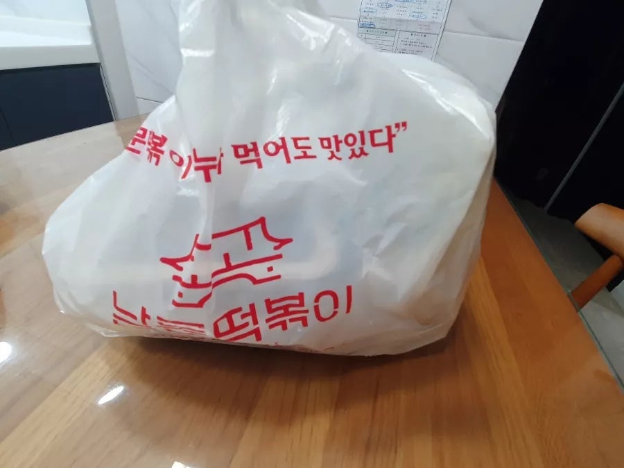 남문떡볶이 상현점 사진 6
