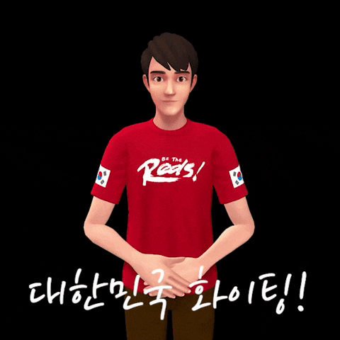 대한민국, 11회 연속 <b>월드컵 본선 진출</b>!