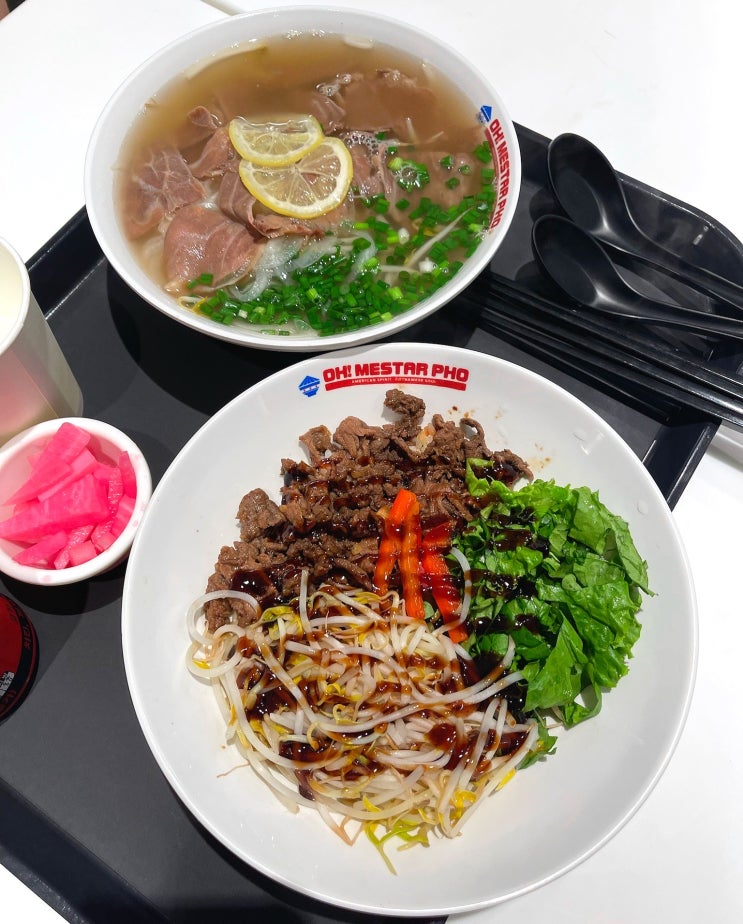  부산범일동맛집 미스타쌀국수 커넥트 현대부산점