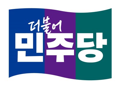 …<b>김병기</b> vs 서영교, 민주당 원내<b>대표</b> 선거 ‘친명계 맞대결’... 