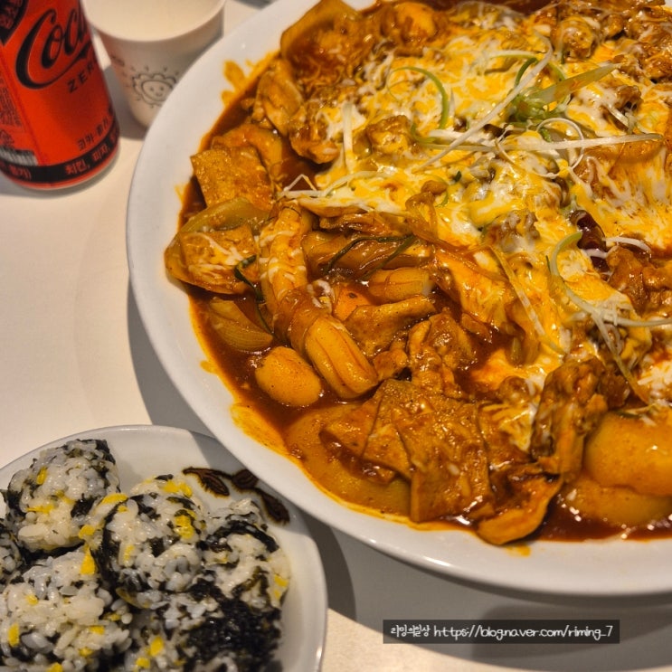  봉추찜닭 부산정관점 신메뉴 빨간찜닭 솔직후기 (맵기, 토핑)