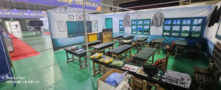  추억백화점, 3대가 즐기는 행사콘텐츠 ...