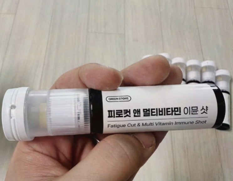  [피로컷앤 멀티비타민 이뮨샷] 고함량 멀티비타민으로 피로 완화!