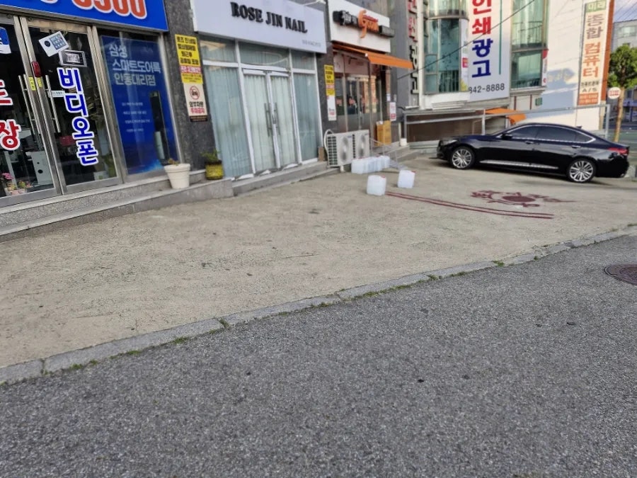 베희커리 사진 7