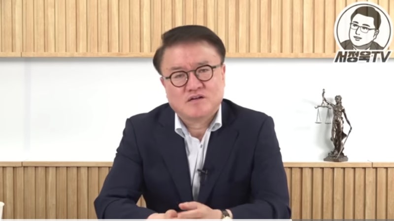 "친한계의 '탓 탓 탓', 당권이 그리 중요한가?" 서정욱, 한동훈 비판