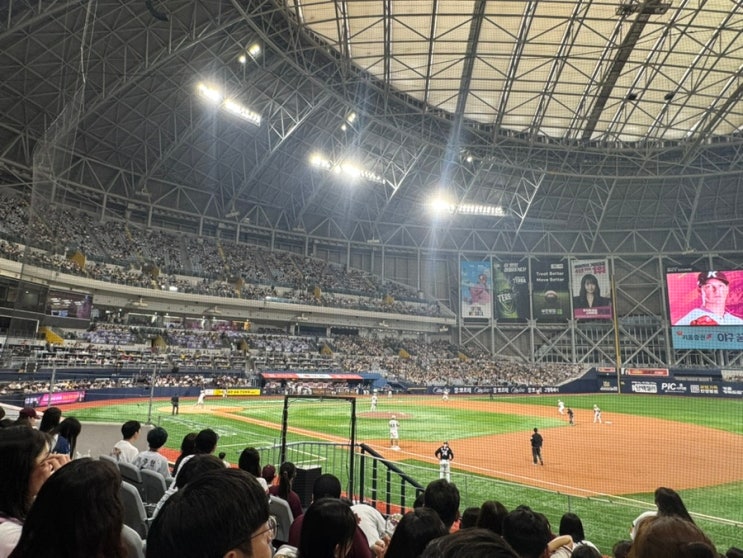 06.] 키움 히어로즈 vs LG트윈스 <b>송성문</b> 연장 <b>끝내기홈런</b>의... 