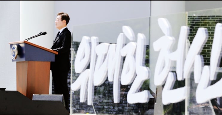 “<b>보훈</b>은 의무다”…<b>이재명 대통령</b>의 <b>보훈</b>경제 구상, 경제적... 