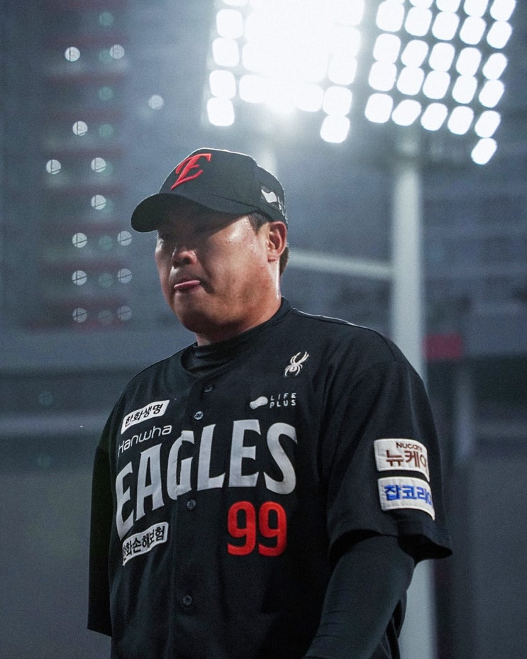 [한화이글스 언론 브리핑] "<b>류현진</b> <b>부상</b>, 팬들이 우려하는 진짜... 