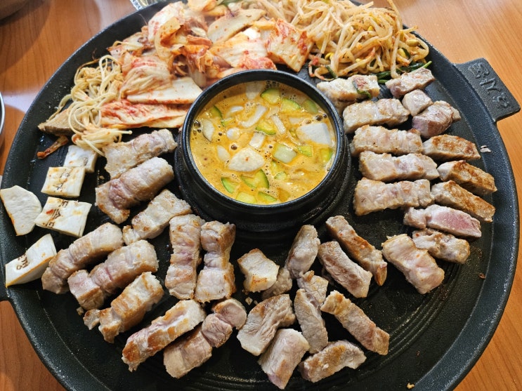  인천 용현동 인하대 맛집 효자동솥뚜껑 인하대후문 고기집