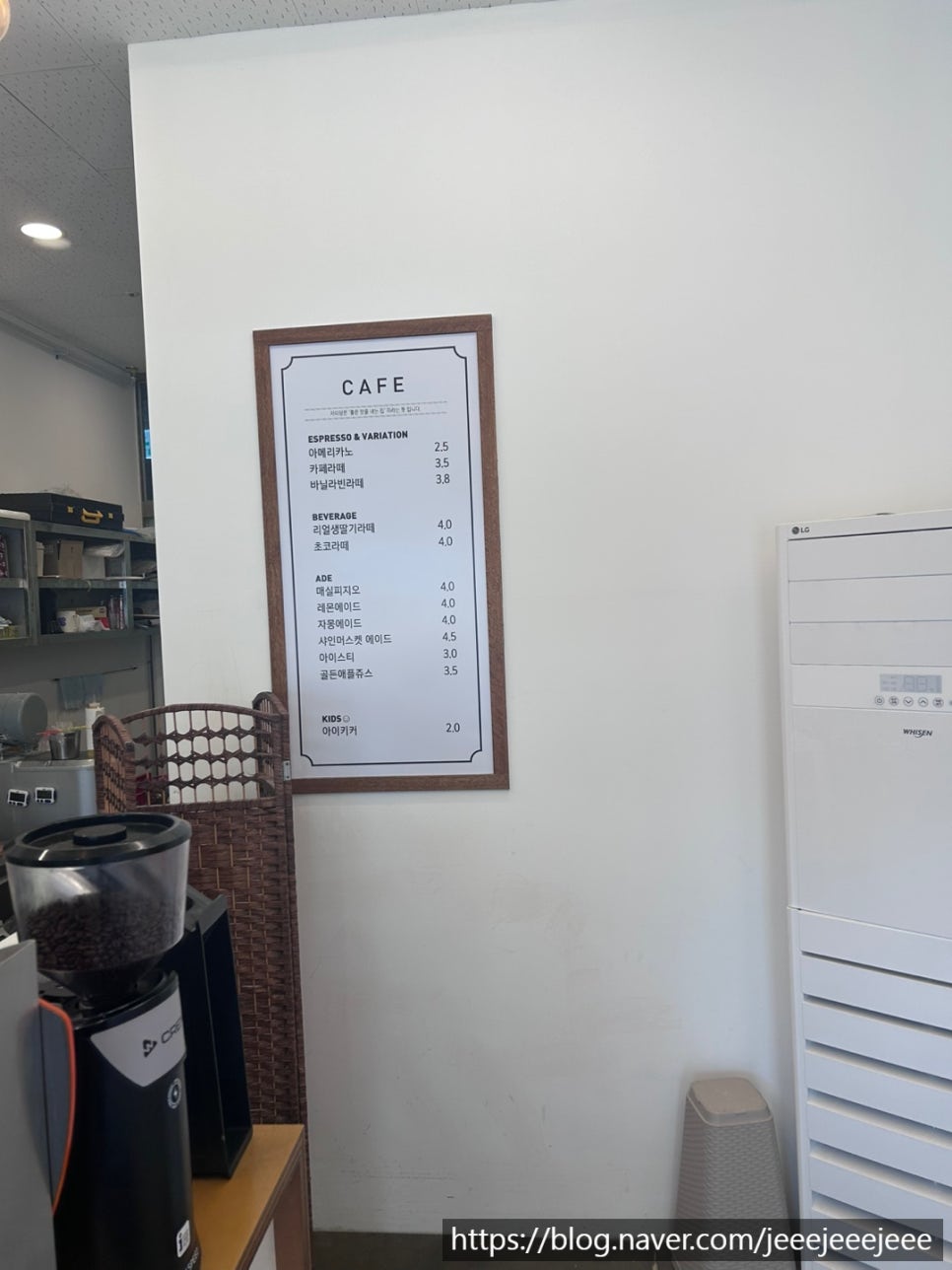 자미당 반곡점 사진 4
