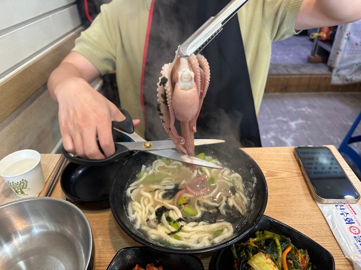  [화성 송산]송산칼국수 : 쯔양도 다녀간 찐 현지인 맛집 후기