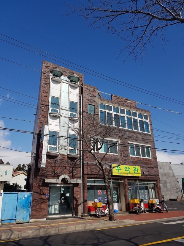 수악관식당 사진 3