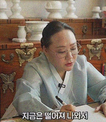  [보타점] 나를 바꾸는 사주팔자분석 서비스