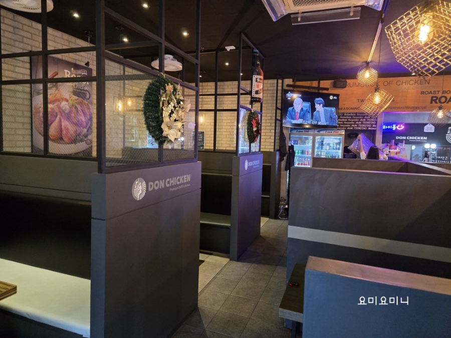돈치킨 여주점봉점 사진 3