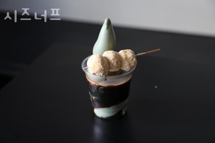 시즈너프 사진 3