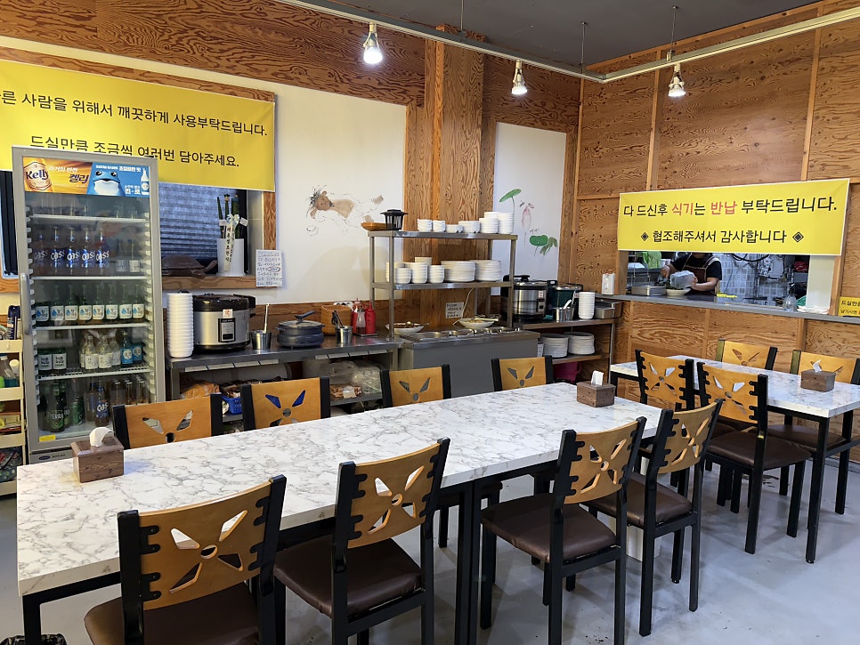 레촌 사진 3