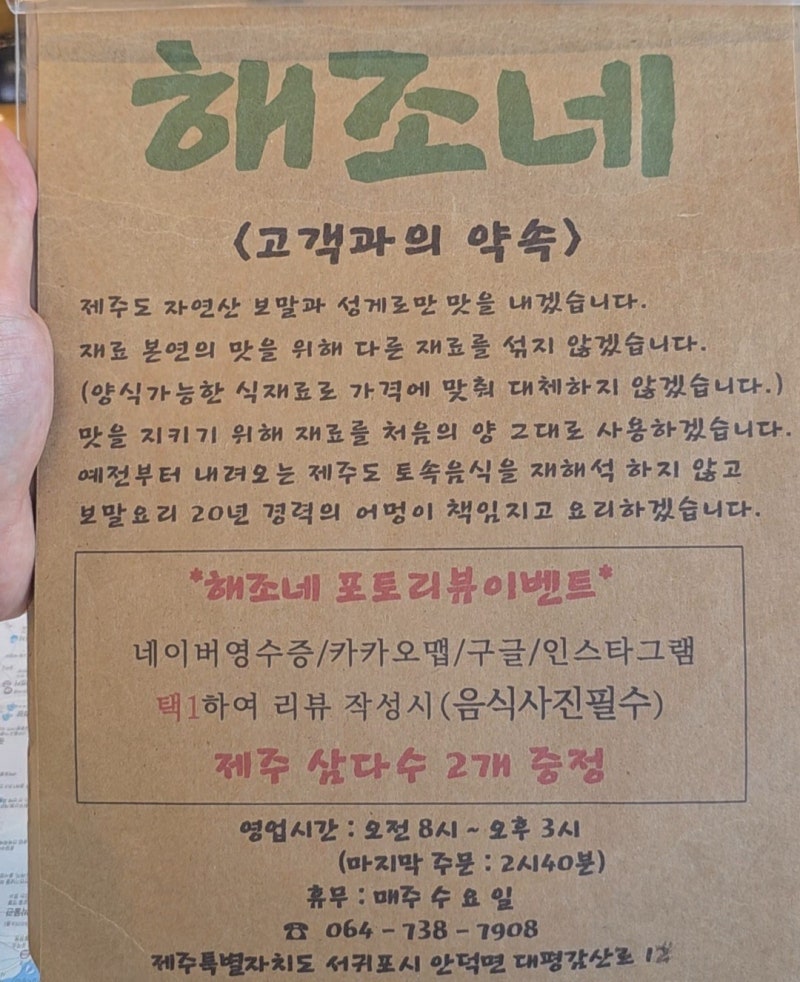사진 3