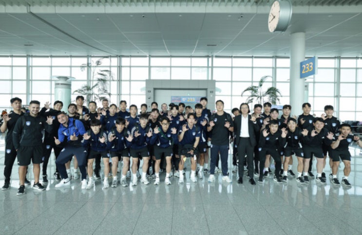 대망의 FIFA <b>클럽 월드컵</b> 참가하는 대한민국 대표 <b>울산</b> 현대... 