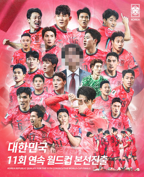 이라크 완파! <b>11회 연속</b> <b>월드컵</b> 본선 <b>진출</b>과 감독의 문제