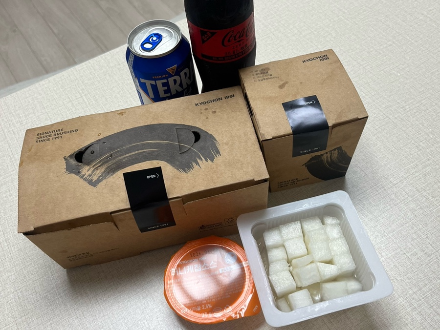 교촌치킨 안성2호점 사진 1