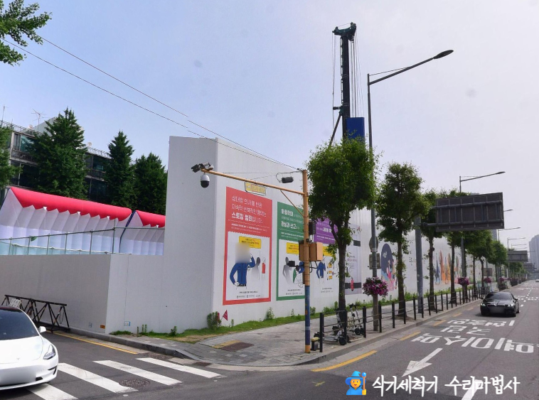 진미함바식당 사진 1