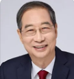 경찰, <b>한덕수</b> '<b>내란 방조</b> 피의자' 적시... "계엄에 절차적 정당성... 