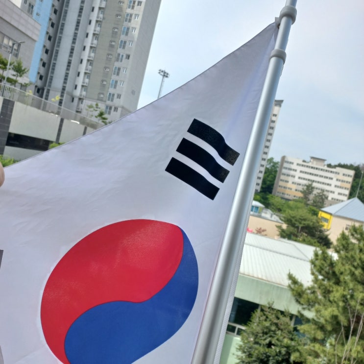  현충일 태극기 조기 게양법