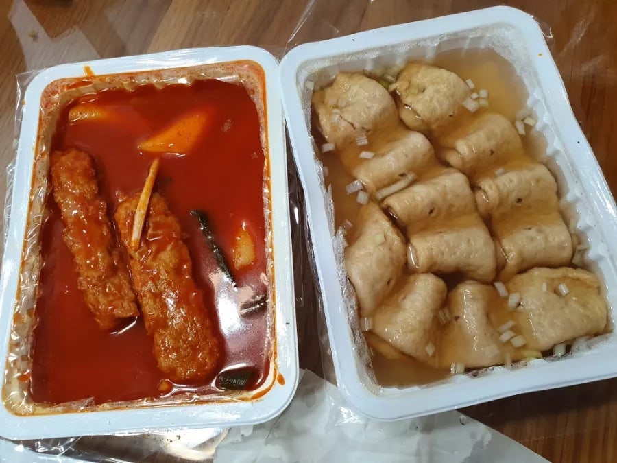 남문떡볶이 상현점 사진 3