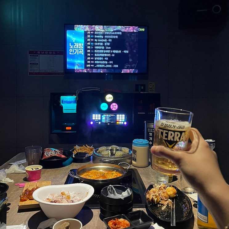  창원 상남동 엔츠노래타운 후기ㅣ기본 안주, 2차 장소 추천
