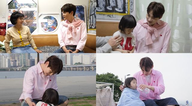 '살림남' <b>박서진</b>, 붕어빵 <b>아들 공개</b>? '똑 닮은 아이의 정체는?'