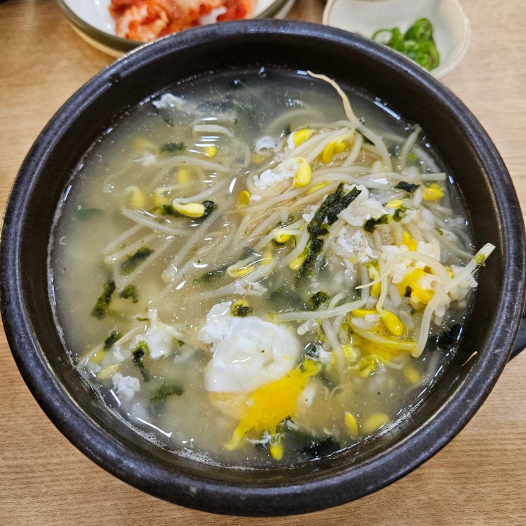  해장하기 좋은 강원도 동해 맛집 24시전주명가콩나물국밥