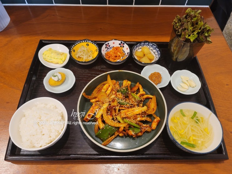  대구혼밥식당 | 깔끔한 가정식 밥집 호운에서 첫 혼밥 도전!