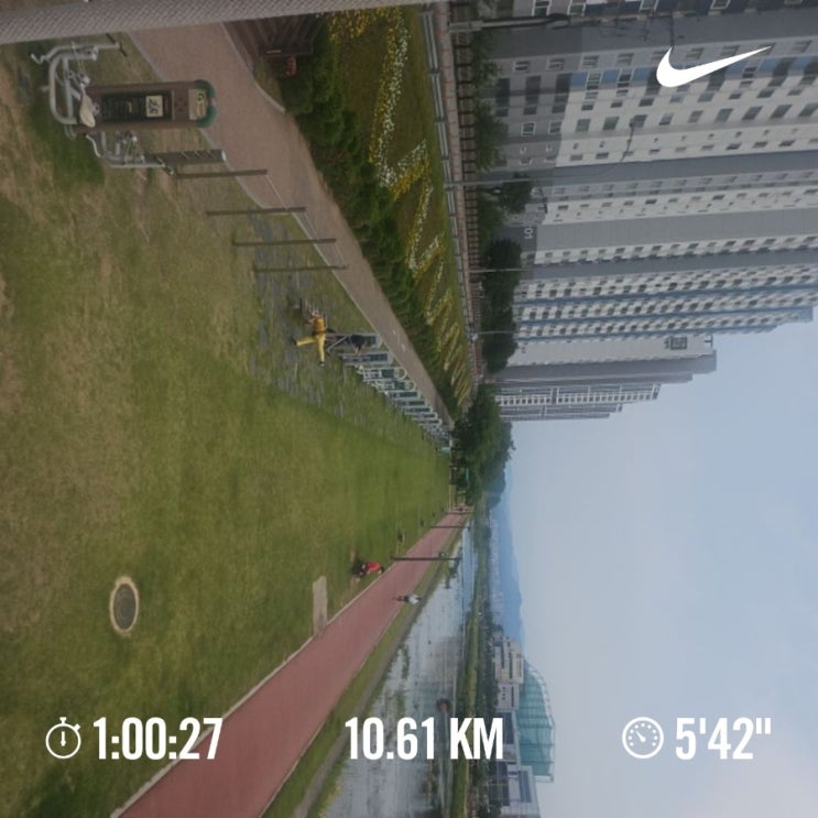 매일 10km 러닝 챌린지 1397일 차