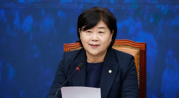 국회의원 <b>서영교</b> 프로필 나이 고향 학력 경력 "<b>민주당 원내대표</b>... 