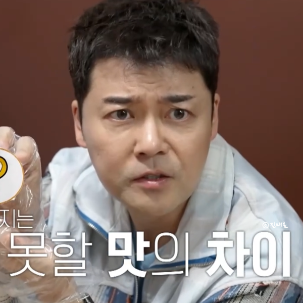 <b>전현무계획2</b> 대구 3대 치킨... 신원복어 뉴욕통닭 <b>박병은</b>