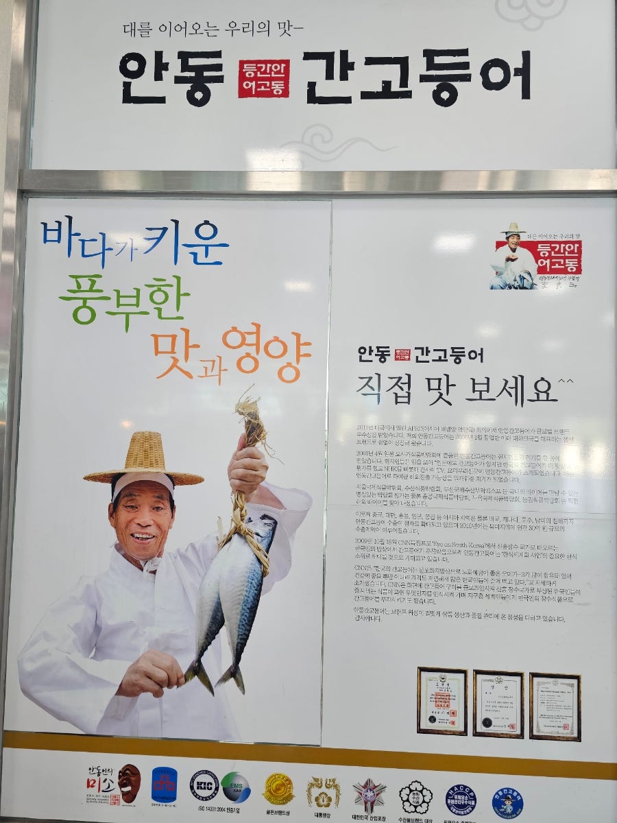 터미널한식부한미 사진 5