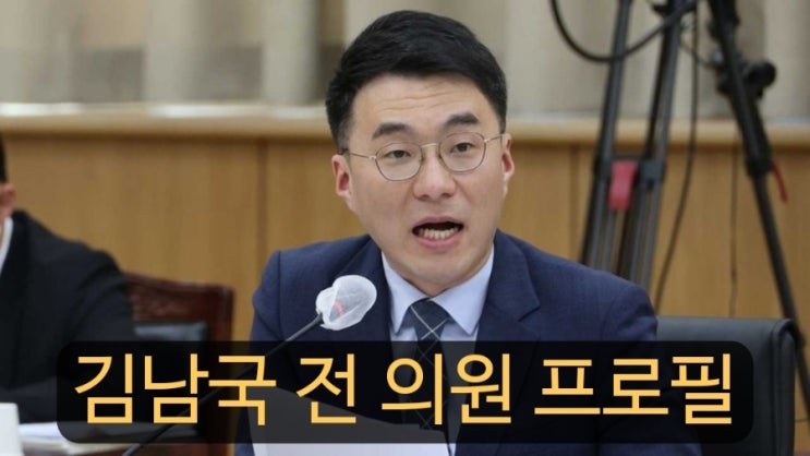 및  <b>이재명</b> 대통령실 <b>국민</b>디지털<b>소통</b>비서관으로 내정 배경은?