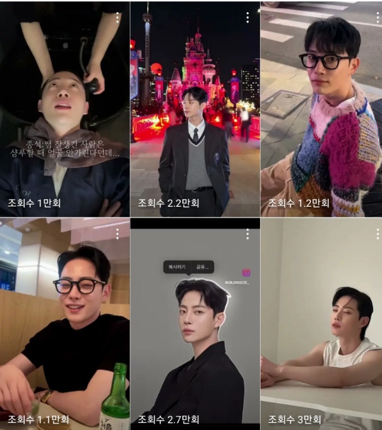 <b>모델 김종석 사망</b> 사인 다슈 스킵