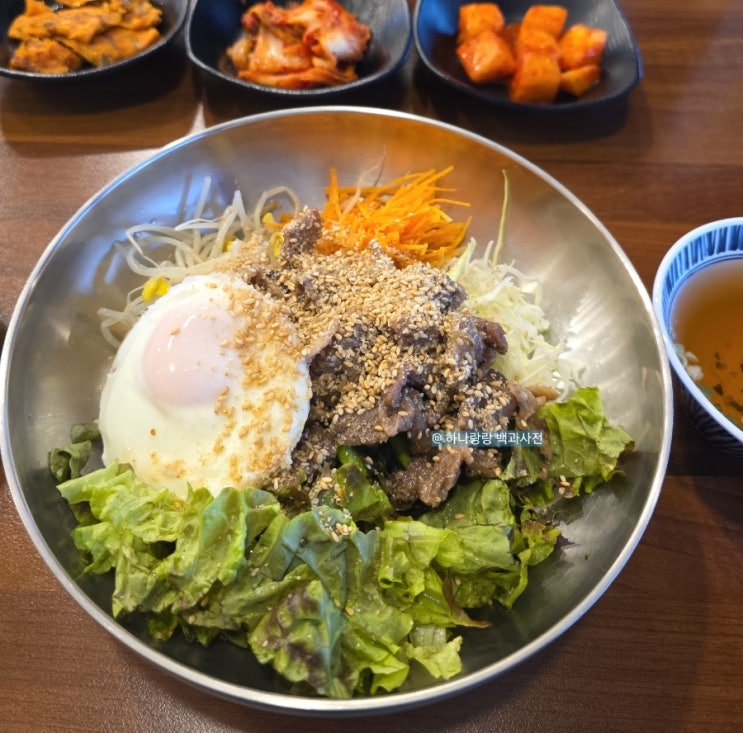  [경기 군포] 국밥.돈카츠.비빔밥 냠냠 부곡동맛집 백미담 군포첨단점