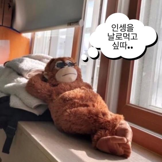  4월, 다이어트를 위한 건강한 식단기록