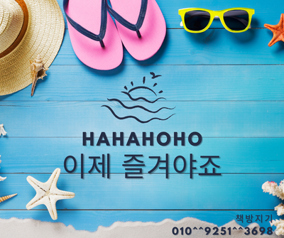  평촌 헌책 중고책 방문 매입 수거 어떻게 잘 처분할까요?