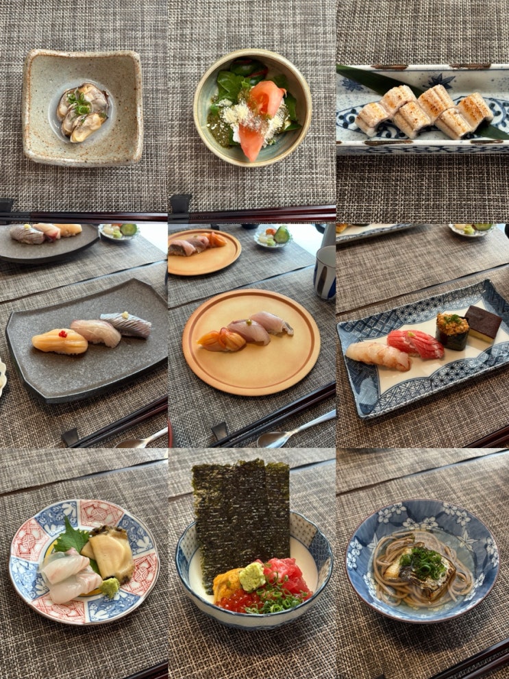  서울 기념일 오마카세 스시긴가 가산디지털단지역 스시맛집