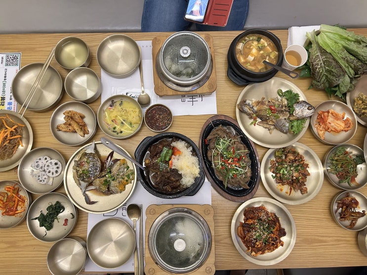  부평상견례 추천 한정식맛집 정밀