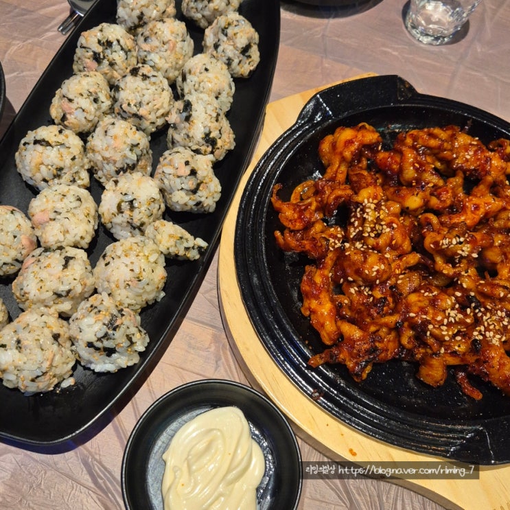  양산 덕계 직화 닭발 맛집 공주닭발 내돈내산 솔직후기
