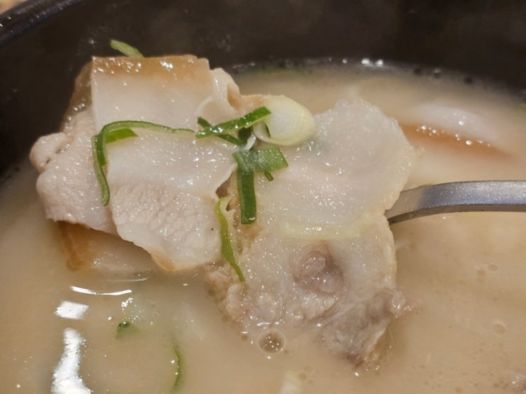  부산역 돼지국밥 맛집 추천! 안목 부산역점 웨이팅 메뉴 가격 후기 총정리