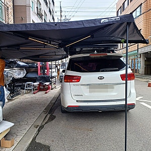 캠핑시즌 요즘 대세 트랩오버랜드 270도 2.2m 어닝 후기가 좋은 이유는