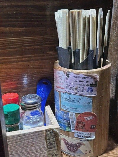  훌륭한 숯불 요리를 즐길 수 있는 로바타야키토라