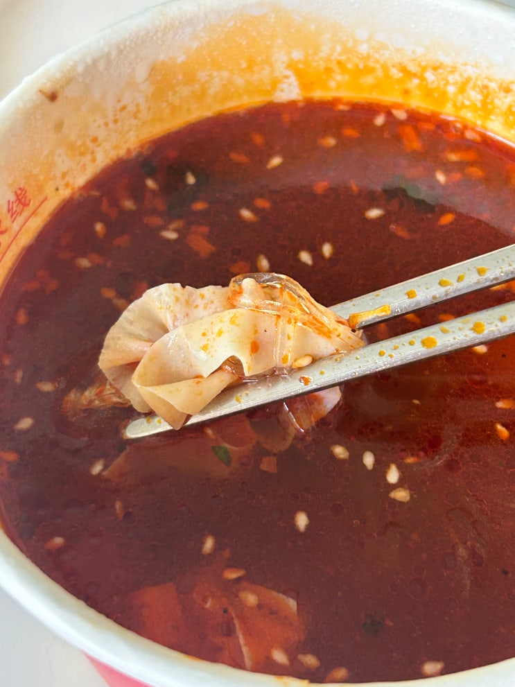  마라맛이 가득한 컵라면 추천 <하이디라오 마라펀 누들컵> 정보 및 후기