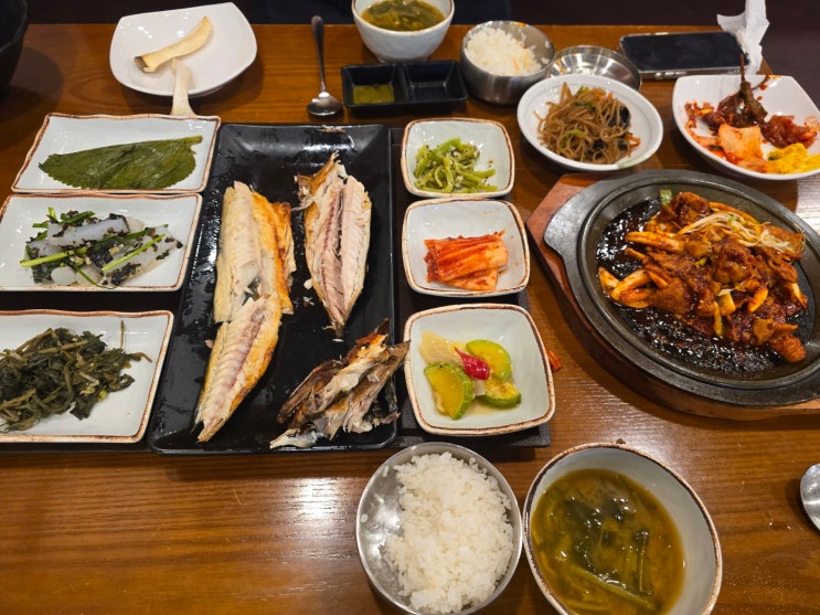  하남스타필드맛집 화덕에서 구워 더 특별한 생선구이 든든했던 최부자집 후기